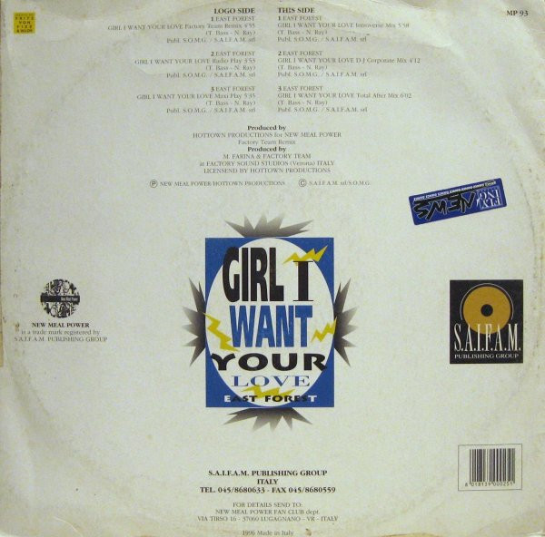 East Forest - Girl I Want Your Love | New Meal Power (MP 93) - 2 East Forest - Girl I Want Your Love | New Meal Power (MP 93) - 2