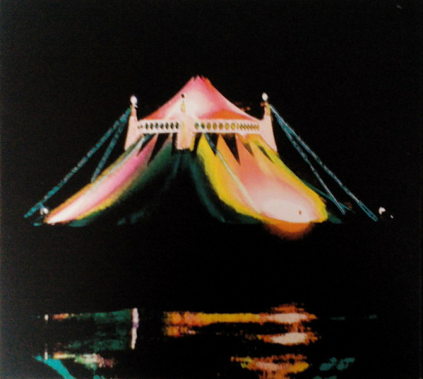 Ohm: - Circus Of Sound | Mascot Records (M 7260 2) - 4