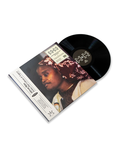 Phil Cohran And Legacy - African Skies | Listening Position (LP1) - 4