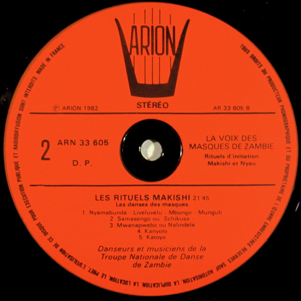Troupe Nationale De Danse De Zambie - La Voix Des Masques De Zambie | Arion (ARN 33605) - 4 Troupe Nationale De Danse De Zambie - La Voix Des Masques De Zambie | Arion (ARN 33605) - 4