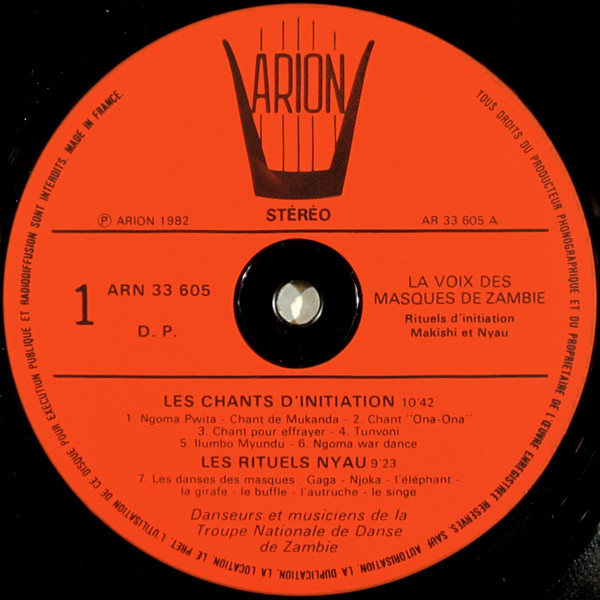 Troupe Nationale De Danse De Zambie - La Voix Des Masques De Zambie | Arion (ARN 33605) - 3 Troupe Nationale De Danse De Zambie - La Voix Des Masques De Zambie | Arion (ARN 33605) - 3