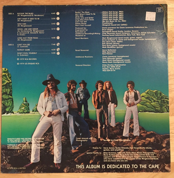 Minglewood Band - Minglewood Band | RCA Victor (KKL1-0325) - 2 Minglewood Band - Minglewood Band | RCA Victor (KKL1-0325) - 2