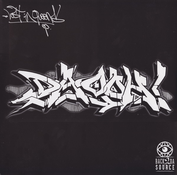 Jam D.O.T. , Da Ooh! - Da Original Troopa EP / Lost In Queens EP | Back 2 Da Source Records (120-000B2DS) - 2 Jam D.O.T. , Da Ooh! - Da Original Troopa EP / Lost In Queens EP | Back 2 Da Source Records (120-000B2DS) - 2