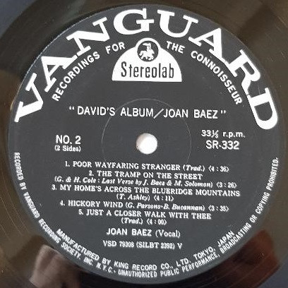 Joan Baez - David's Album | Vanguard (SR-332) - 3