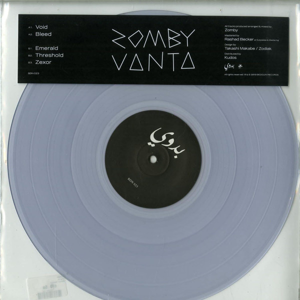 Zomby - Vanta | Bedouin Records (BDN 023)