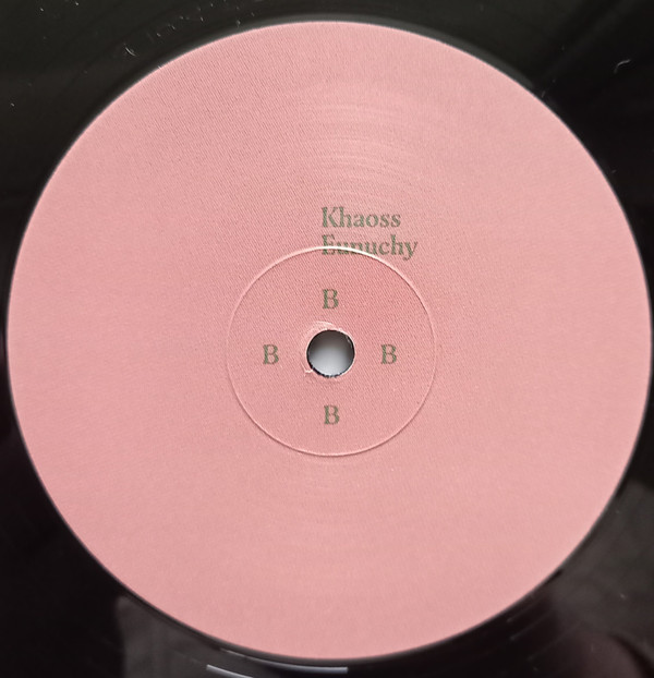 Patricia Kokett - Psykhe | Isla to Isla (ITILP001) - 2