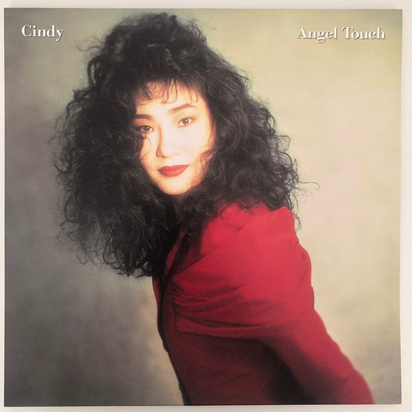 Cindy - Angel Touch | Great Tracks ( MHJL-436) - main Cindy - Angel Touch | Great Tracks ( MHJL-436) - main