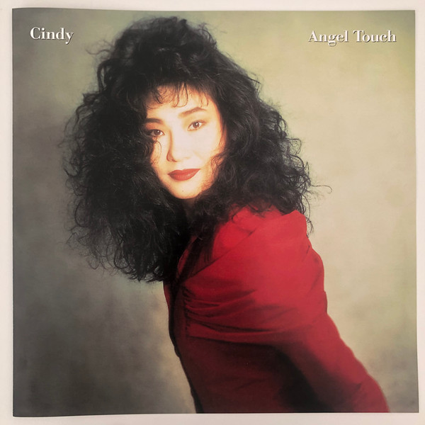 Cindy - Angel Touch | Great Tracks ( MHJL-436) - 4 Cindy - Angel Touch | Great Tracks ( MHJL-436) - 4