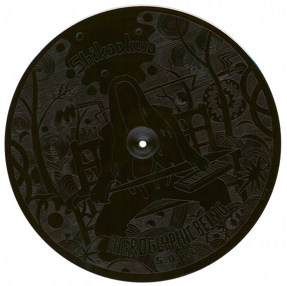 Hieroglyphic Being / 2yang - Shikaakwa | Sounds Of The Universe (SOTU 002) - 2