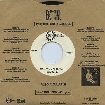 Stephen Chuntao Cheng / Sam Carty - Always Together / Rich Man, Poor Man | Sunshine (none) - 4 Stephen Chuntao Cheng / Sam Carty - Always Together / Rich Man, Poor Man | Sunshine (none) - 4