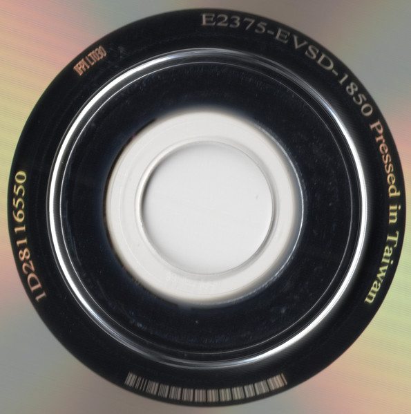 Nirvana - Verse Chorus Verse CD | Empress Valley Supreme Disc (EVSD-1850) - 4 Nirvana - Verse Chorus Verse CD | Empress Valley Supreme Disc (EVSD-1850) - 4