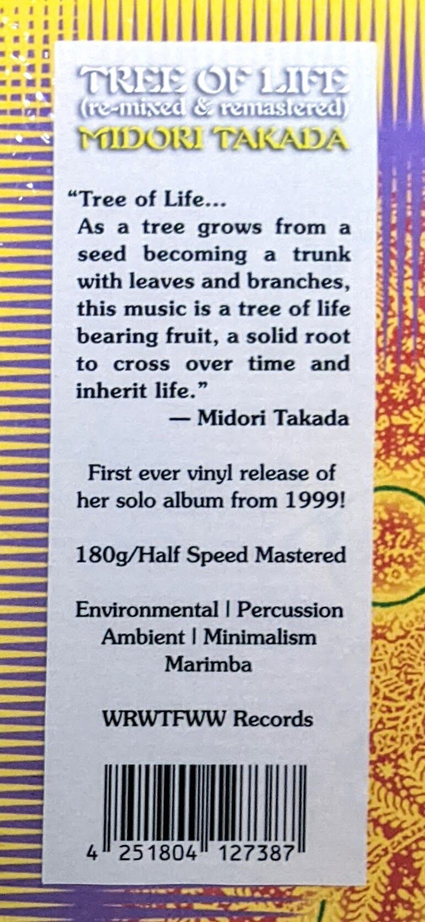 Midori Takada - Tree Of Life | We Release Whatever The Fuck We Want Records (WRWTFWW057) - 3 Midori Takada - Tree Of Life | We Release Whatever The Fuck We Want Records (WRWTFWW057) - 3