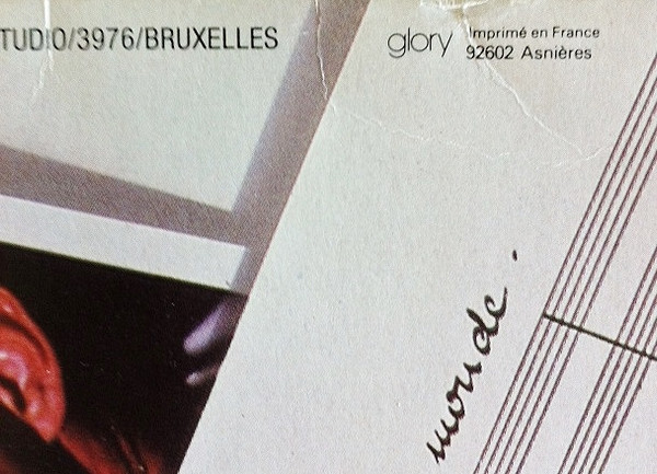 William Sheller - Univers | Philips (830 671-1) - 3 William Sheller - Univers | Philips (830 671-1) - 3