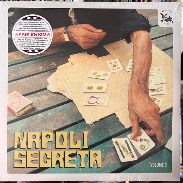 Various - Napoli Segreta Volume 2 | NG Records (NG 03RP) - main