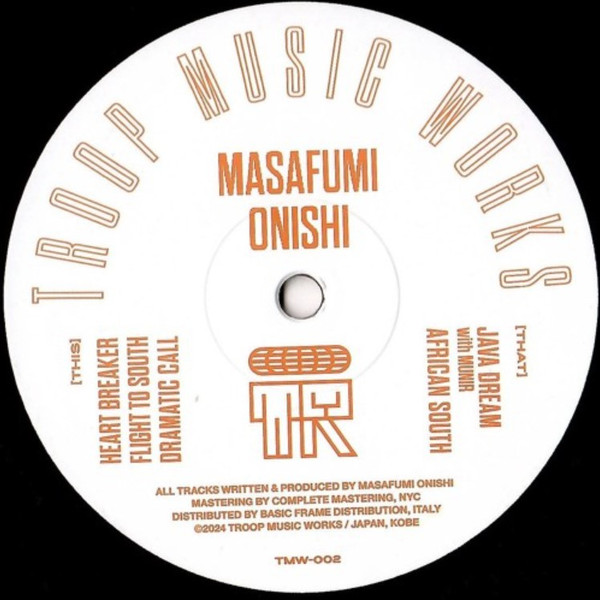 Masafumi Onishi - Heart Breaker Ep | Troop Music Works (TMW-002)
