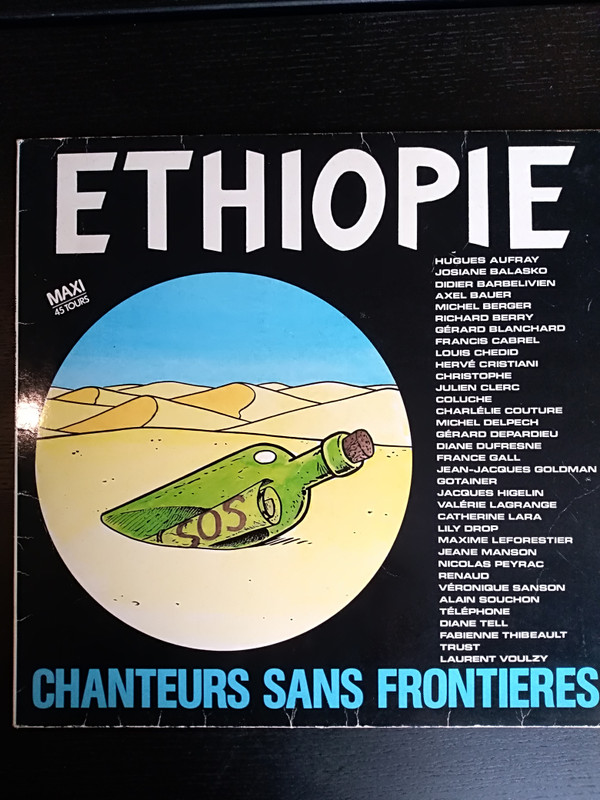 Chanteurs Sans Frontières - Ethiopie | Pathé Marconi EMI (1549796) - main