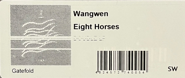 Wang Wen - Eight Horses | Pelagic Records (PEL044) - 3 Wang Wen - Eight Horses | Pelagic Records (PEL044) - 3