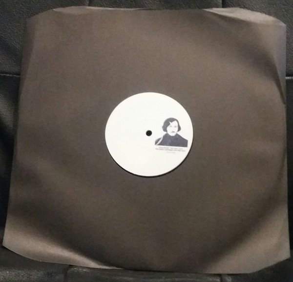 Steve Reich / Kira Neris - 2x5: Movement 3 Fast (Vakula Remix) / Track 2 (Vakula Remix) | Not On Label (SH2X5001) - 2 Steve Reich / Kira Neris - 2x5: Movement 3 Fast (Vakula Remix) / Track 2 (Vakula Remix) | Not On Label (SH2X5001) - 2
