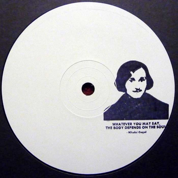 Steve Reich / Kira Neris - 2x5: Movement 3 Fast (Vakula Remix) / Track 2 (Vakula Remix) | Not On Label (SH2X5001)