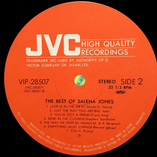 Greatest Hits