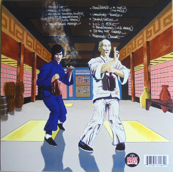 Clever One , Lord Beatjitzu - Master Sip, Legendary Teacher Of Bruce Lo, Da First Drunken | Grilchy Party (GP-44) - 2 Clever One , Lord Beatjitzu - Master Sip, Legendary Teacher Of Bruce Lo, Da First Drunken | Grilchy Party (GP-44) - 2