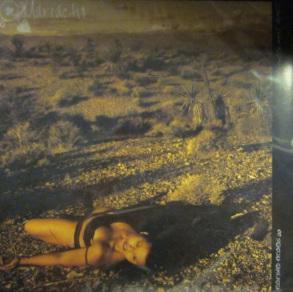 Mariachi - La Petite Mort Demos | Rude Yard Records (001) - main Mariachi - La Petite Mort Demos | Rude Yard Records (001) - main