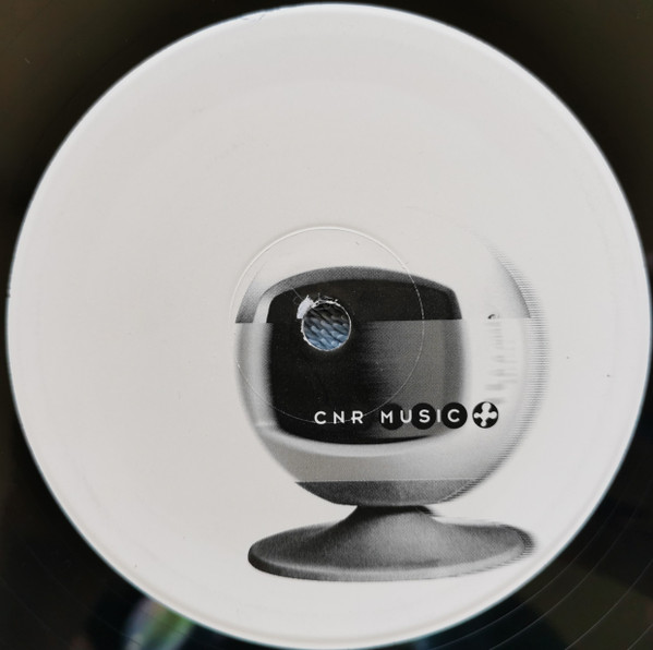 Underwear - We Wanna Be Free | CNR Music (4900345) - 3