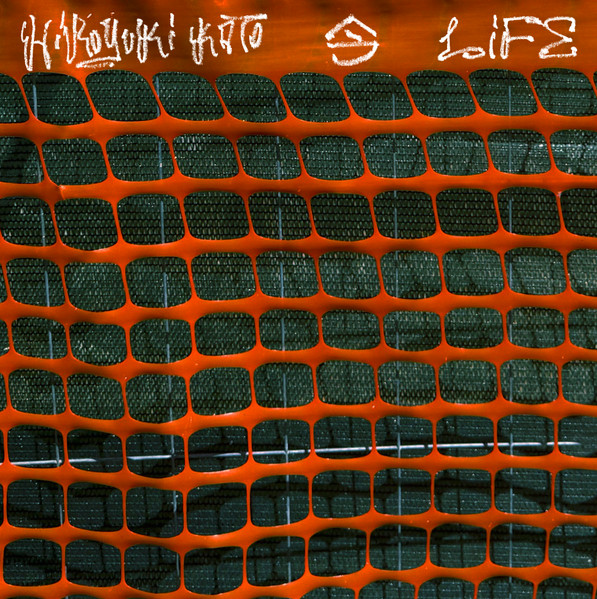 Hiroyuki Kato - Life 今 | Flexi Cuts (FLEX031)