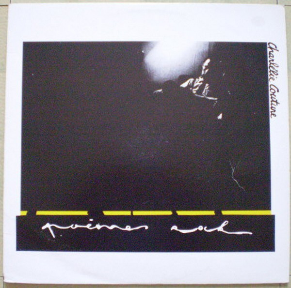 Charlélie Couture - Poèmes Rock | Island Records (XILP 9687) - main Charlélie Couture - Poèmes Rock | Island Records (XILP 9687) - main