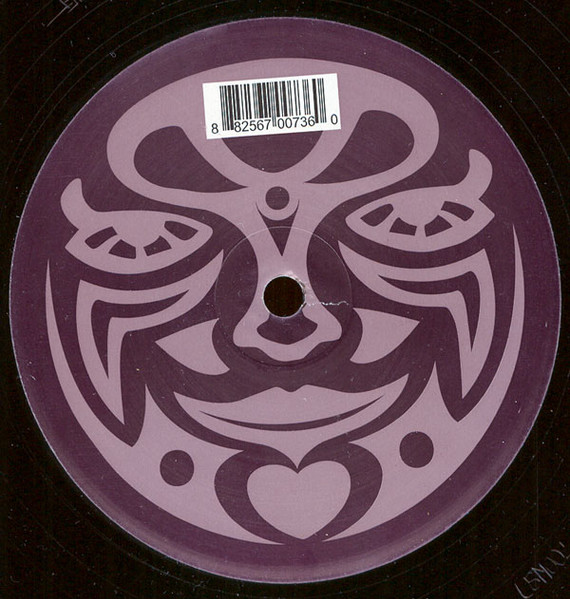 Funky Mofos - Muthafunka | Uniting Souls Music (USM 002) - 2 Funky Mofos - Muthafunka | Uniting Souls Music (USM 002) - 2