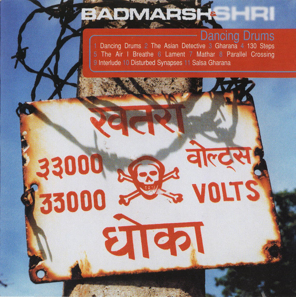 Badmarsh & Shri - Dancing Drums | Outcaste Records (CASTE 5 CD)