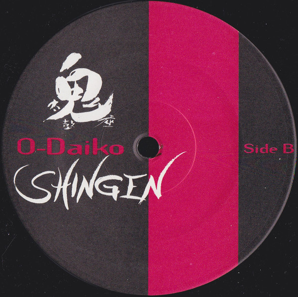 Shingen - O-Daiko | Polydor (none) - main