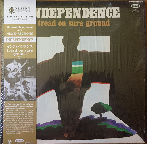 Masayuki Takayanagi And New Directions - Independence: Tread On Sure Ground | Cinedelic Records (CNLP65)