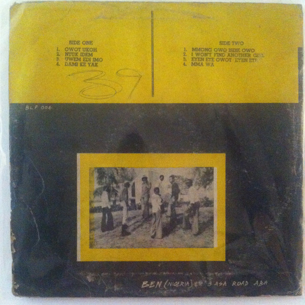 The Visitors - Owot Ukoh | Ben (BLP 004) - 2