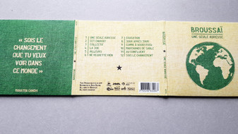 Broussai - Une Seule Adresse | Sacem (NY009) - 2