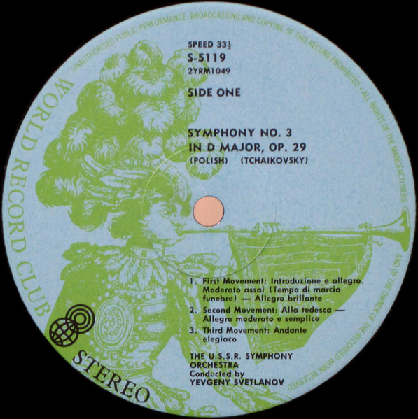 Pyotr Ilyich Tchaikovsky / Anatoly Liadov - Symphony No. 3 (Polish) /​ Tone Poems | World Record Club (S/5119) - 3