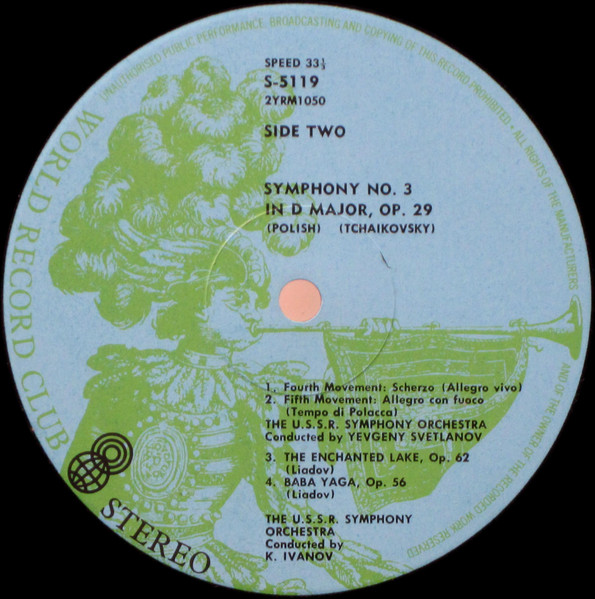 Pyotr Ilyich Tchaikovsky / Anatoly Liadov - Symphony No. 3 (Polish) /​ Tone Poems | World Record Club (S/5119) - 4