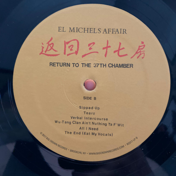 El Michels Affair - Return To The 37th Chamber | Big Crown Records (BC017-LP B) - 4 El Michels Affair - Return To The 37th Chamber | Big Crown Records (BC017-LP B) - 4