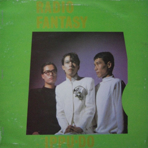 Ippu-Do - Radio Fantasy | Epic (EPC 85395)
