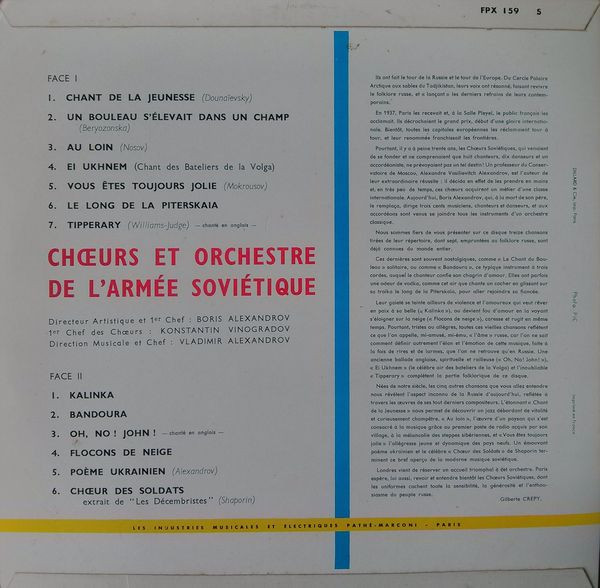 The Alexandrov Red Army Ensemble - Choeurs Et Orchestre de L'armée Soviétique | Columbia (FPX 159) - main
