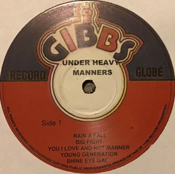 Prince Far I - Under Heavy Manners | Joe Gibbs Music (JGML 2914) - 3