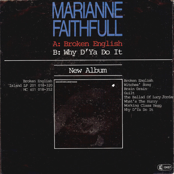 Marianne Faithfull - Broken English | Island Records (101 249) - 2