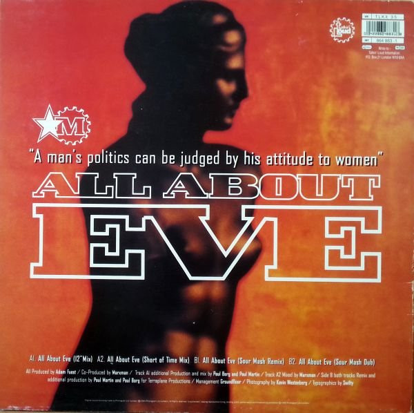 Marxman - All About Eve | Talkin' Loud (TLKX 35) - 2 Marxman - All About Eve | Talkin' Loud (TLKX 35) - 2