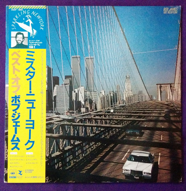 Bob James = Bob James - Mr. New York = ミスター・ニューヨーク | Tappan Zee Records (25AP 1869(TZ)) - main Bob James = Bob James - Mr. New York = ミスター・ニューヨーク | Tappan Zee Records (25AP 1869(TZ)) - main