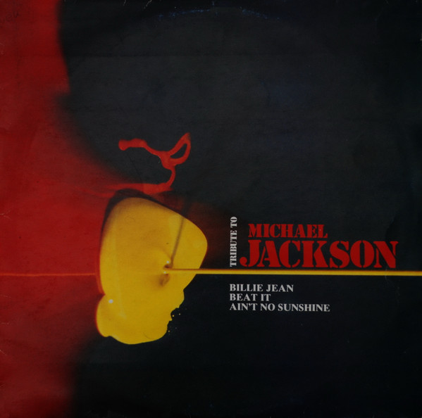 Unknown Artist - Tribute To Michael Jackson | ZKP RTVL (LL 0914)