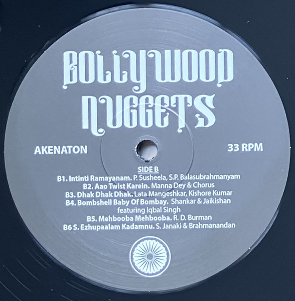 Various - Bollywood Nuggets | Akenaton Records (AKENAT04) - 4 Various - Bollywood Nuggets | Akenaton Records (AKENAT04) - 4