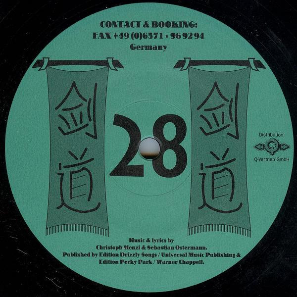 DJ Loop Vs. Hardliner - Rainbow | Shogun Records (SHOGUN 28) - 2