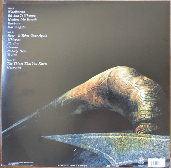 Alien Weaponry - Tū | Napalm Records (NPR 785 VINYL) - 2 Alien Weaponry - Tū | Napalm Records (NPR 785 VINYL) - 2