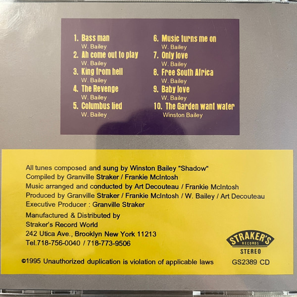 Shadow - The Best Of Shadow Vol. 1 | Straker's Records (GS2389 CD) - 3