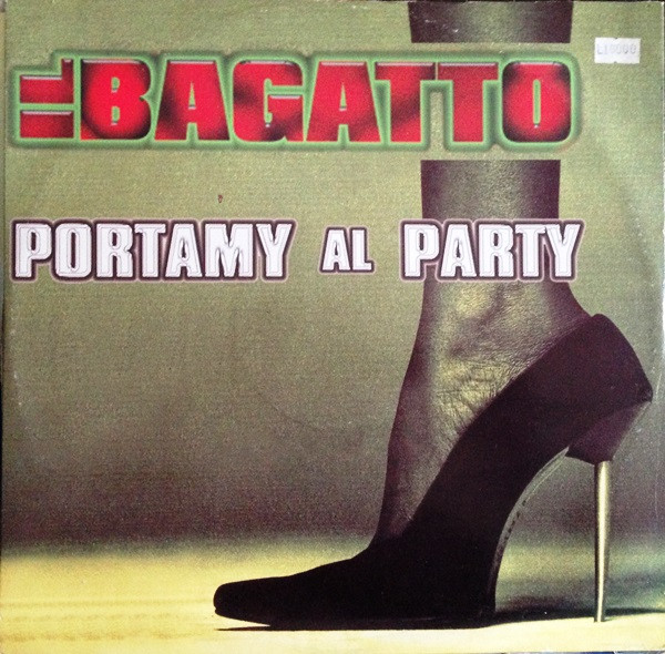 Il Bagatto - Portamy Al Party | Baol Music (BM HH 003) - main Il Bagatto - Portamy Al Party | Baol Music (BM HH 003) - main